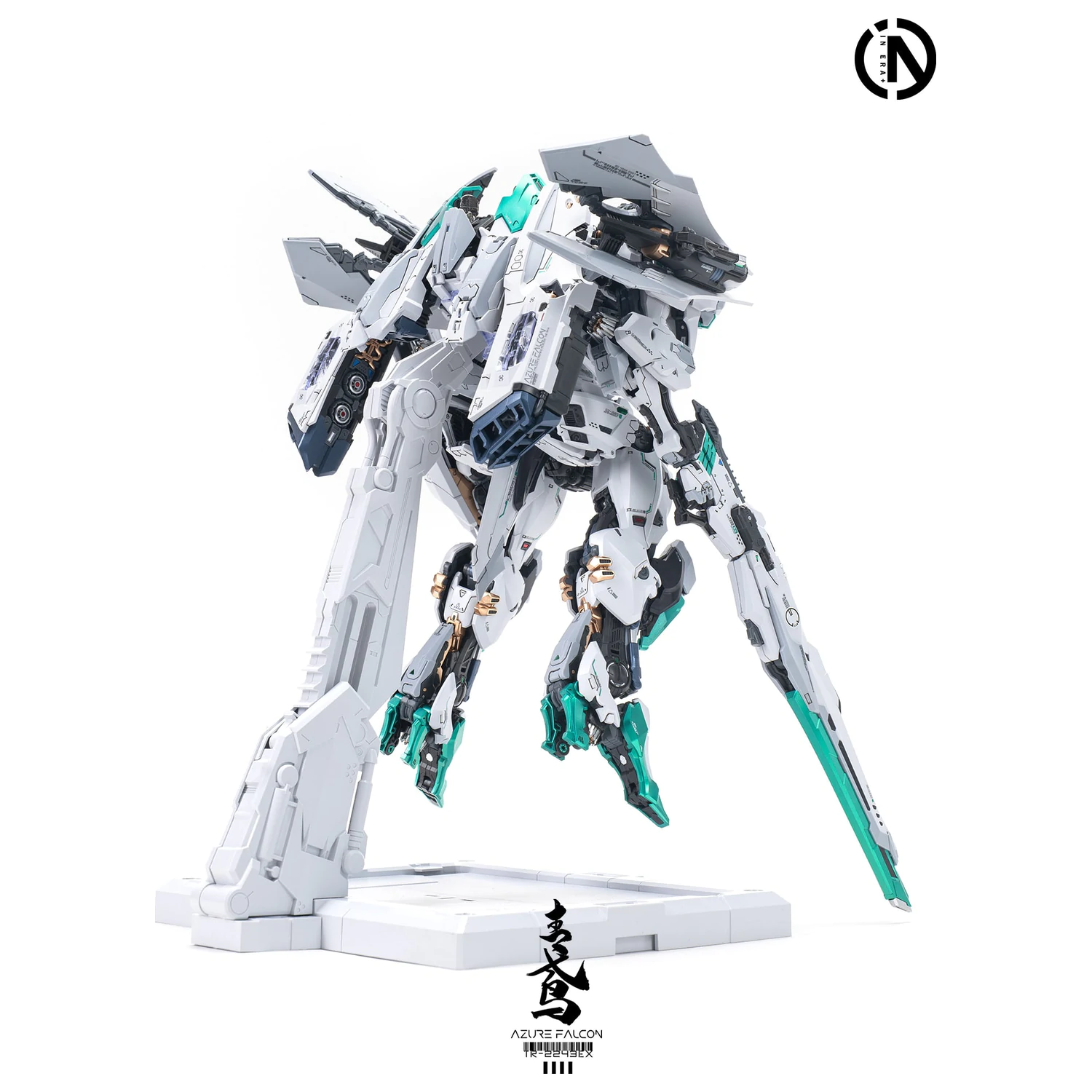 IN ERA+ Azure Falcon Kit de model 22cm poza produsului