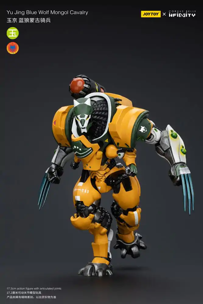 Figurină de acțiune Infinity 1/18 Yu Jing Blye Wolf cavalerie mongolă 12 cm poza produsului