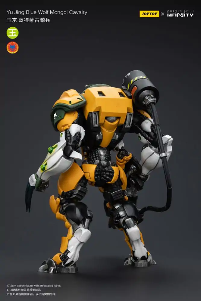 Figurină de acțiune Infinity 1/18 Yu Jing Blye Wolf cavalerie mongolă 12 cm poza produsului