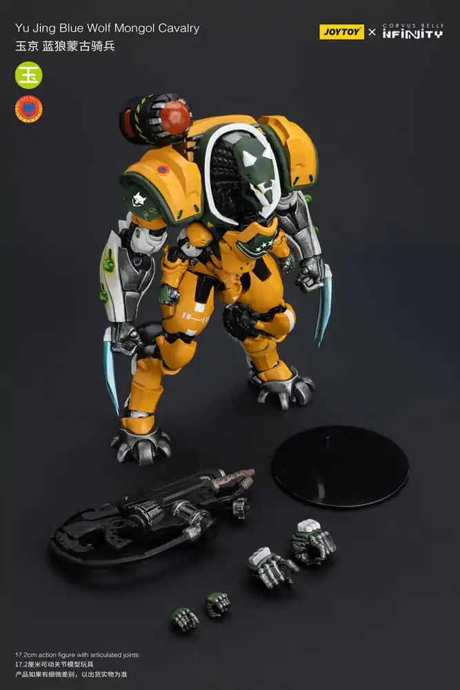 Figurină de acțiune Infinity 1/18 Yu Jing Blye Wolf cavalerie mongolă 12 cm poza produsului