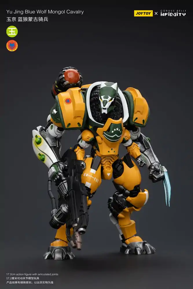 Figurină de acțiune Infinity 1/18 Yu Jing Blye Wolf cavalerie mongolă 12 cm poza produsului