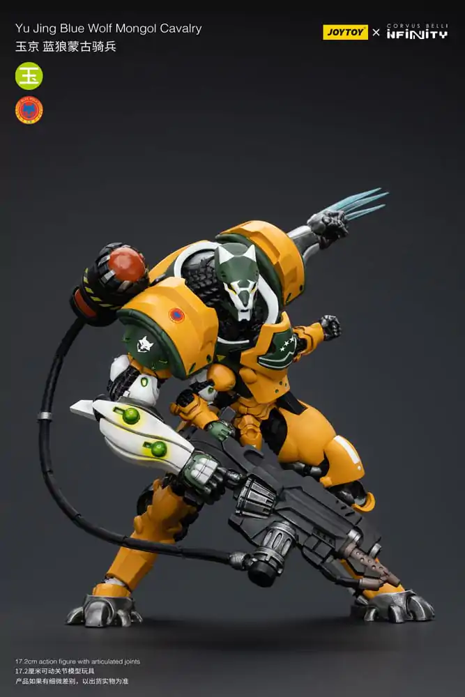 Figurină de acțiune Infinity 1/18 Yu Jing Blye Wolf cavalerie mongolă 12 cm poza produsului