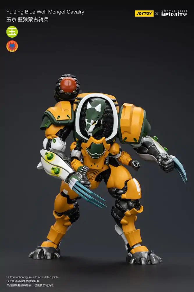 Figurină de acțiune Infinity 1/18 Yu Jing Blye Wolf cavalerie mongolă 12 cm poza produsului