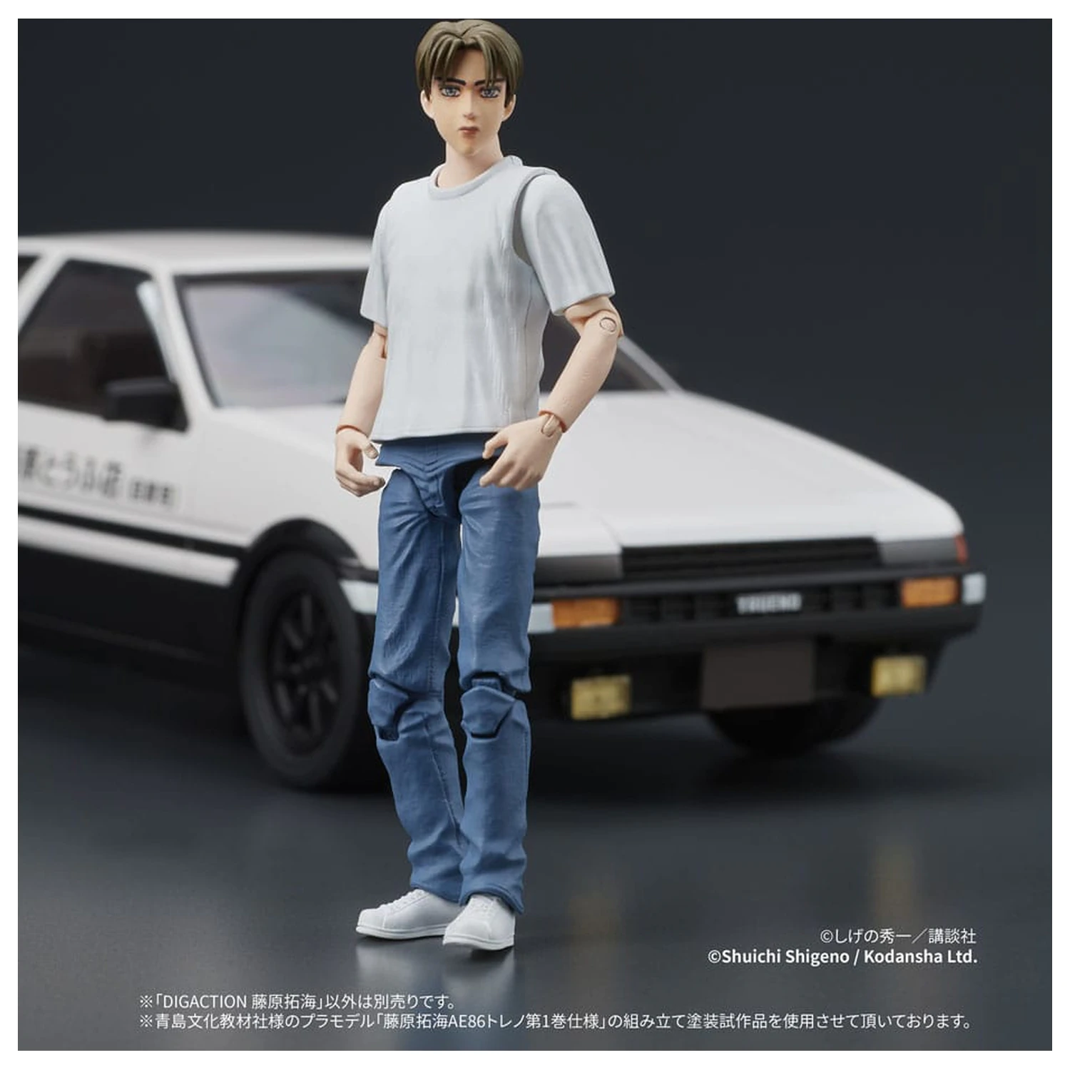 Initial D Digaction Figurina de acțiune Takumi Fujiwara 7 cm poza produsului