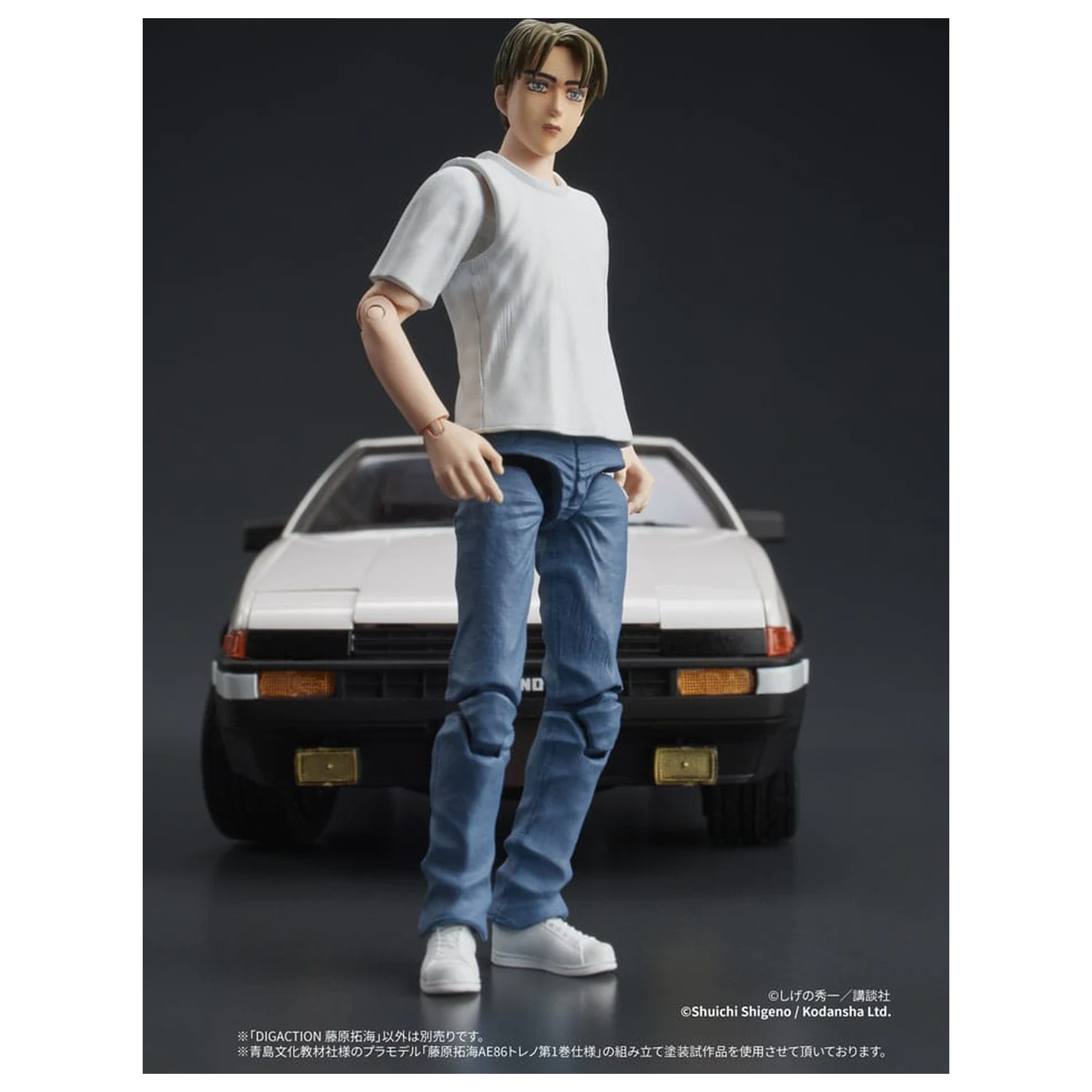 Initial D Digaction Figurina de acțiune Takumi Fujiwara 7 cm poza produsului