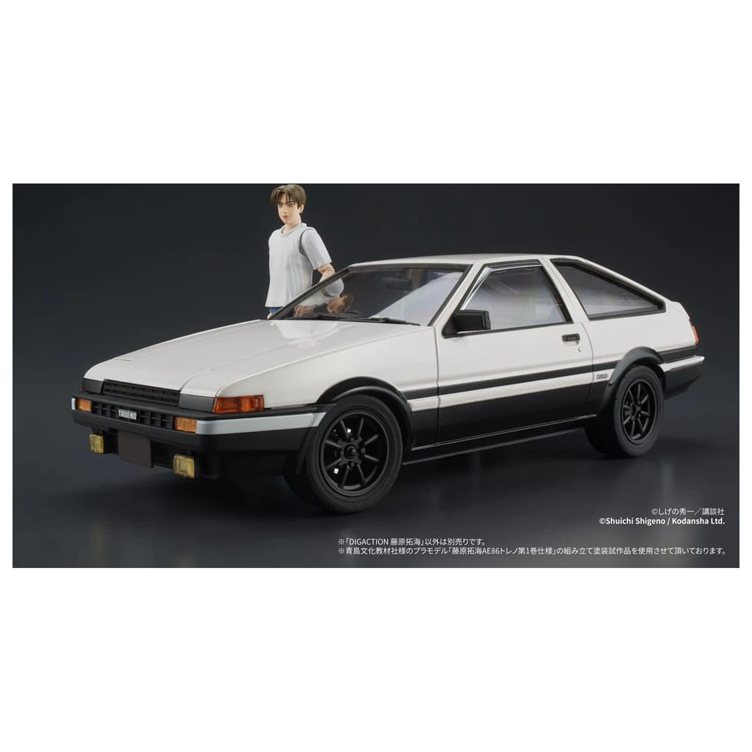 Initial D Digaction Figurina de acțiune Takumi Fujiwara 7 cm poza produsului