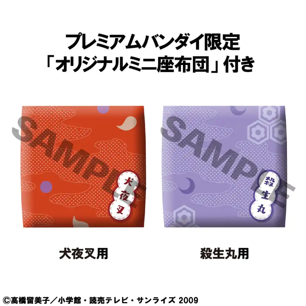 Inuyasha Look Up Statuie PVC Inuyasha & Sesshomaru 11 cm (cu cadou) poza produsului