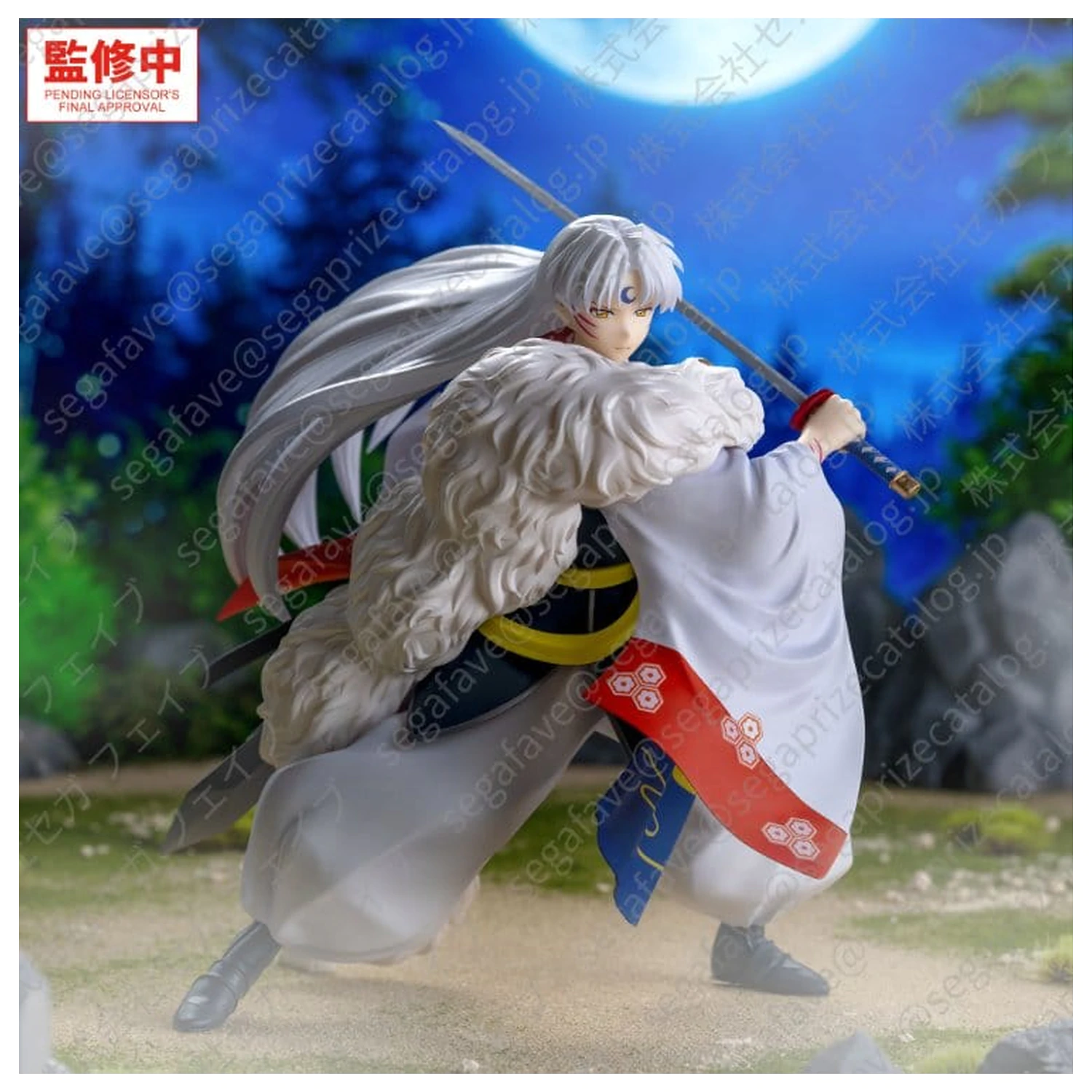 Inuyasha Luminasta Figurina din PVC Sesshomaru 17 cm poza produsului