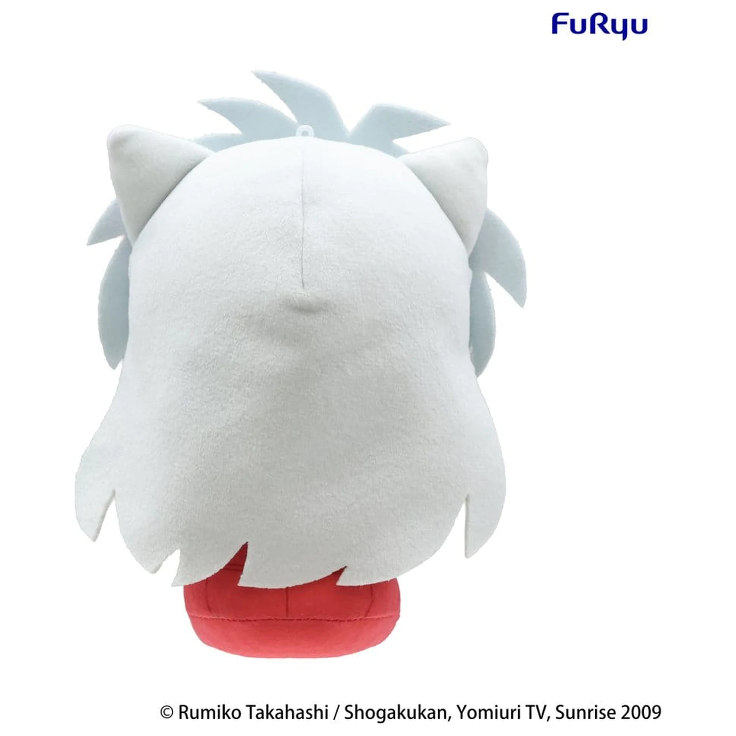 Inuyasha Mochipico figurină de pluș Inuyasha 17 cm poza produsului