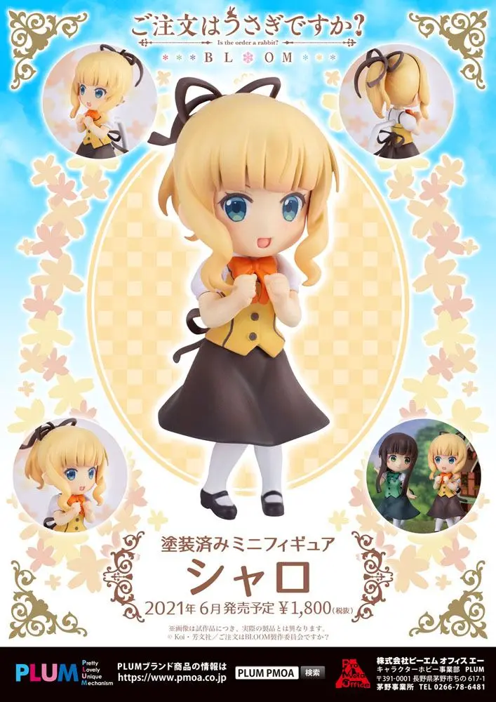 Is the Order a Rabbit Bloom Statuetă PVC Syaro (re-run) 6 cm poza produsului