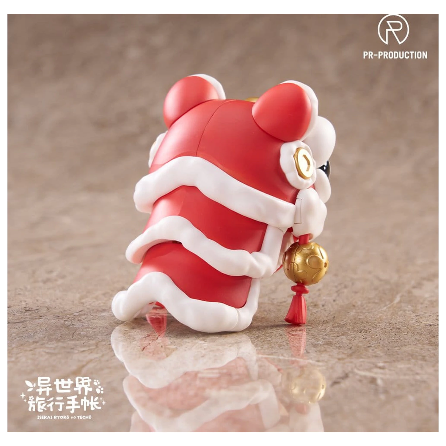 Isekai Ryoko no Techo set de accesorii pentru kituri de modele din plastic pachet de expansiune SPE01 The Legendary Auspicious Lion poza produsului