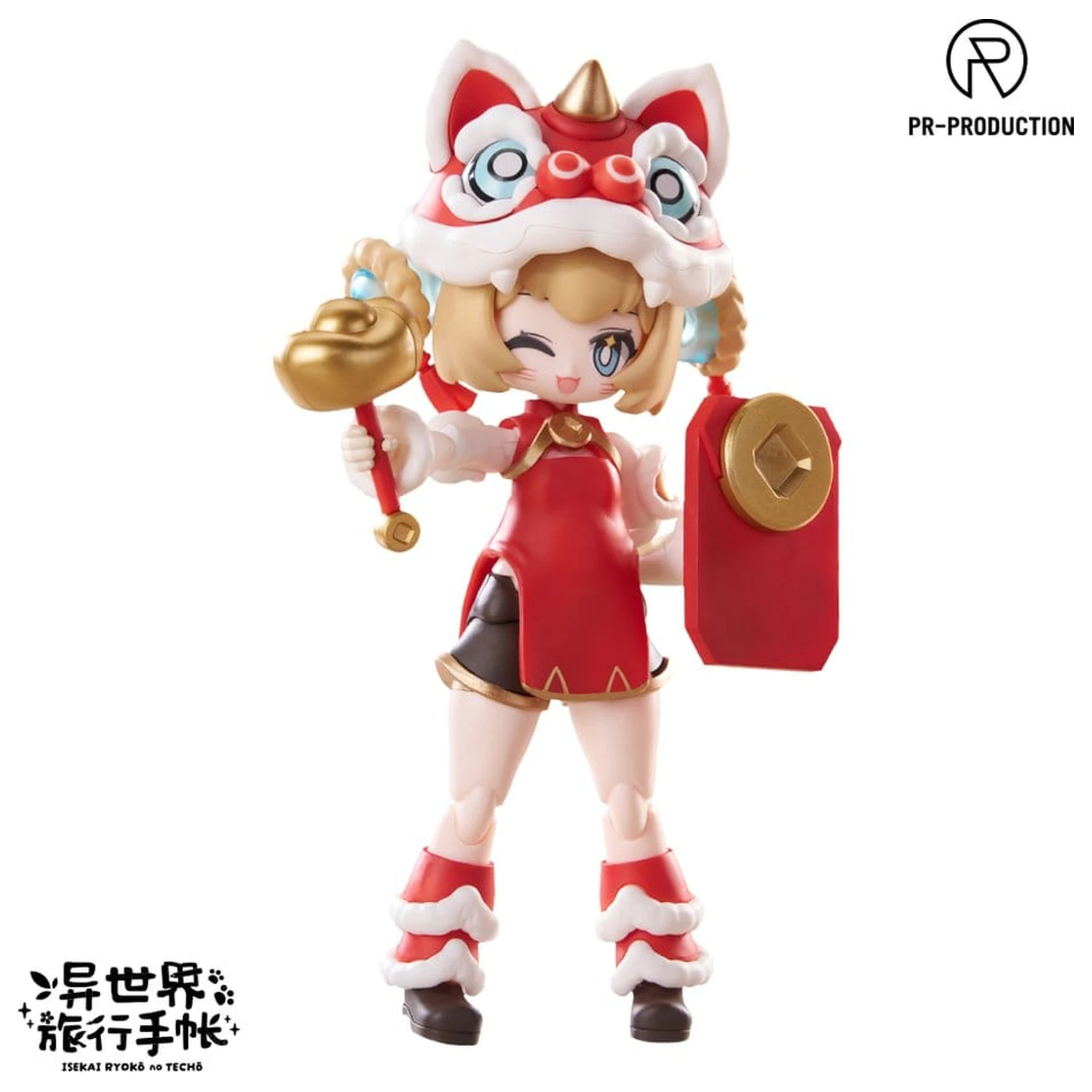 Isekai Ryoko no Techo Plastic Model Kit SP01 New Warrior Lennie Brown New Year Ver. 14 cm poza produsului