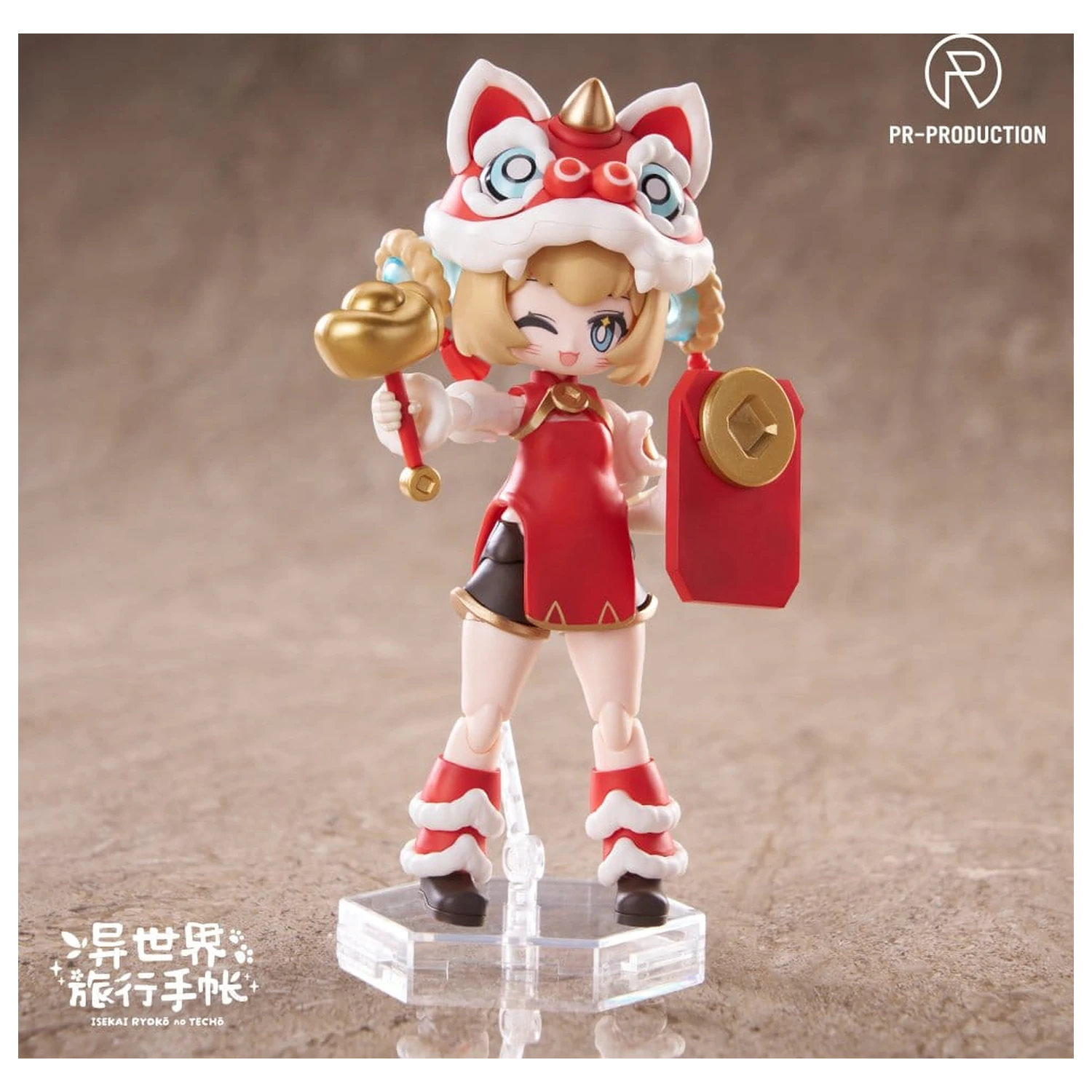 Isekai Ryoko no Techo Plastic Model Kit SP01 New Warrior Lennie Brown New Year Ver. 14 cm poza produsului