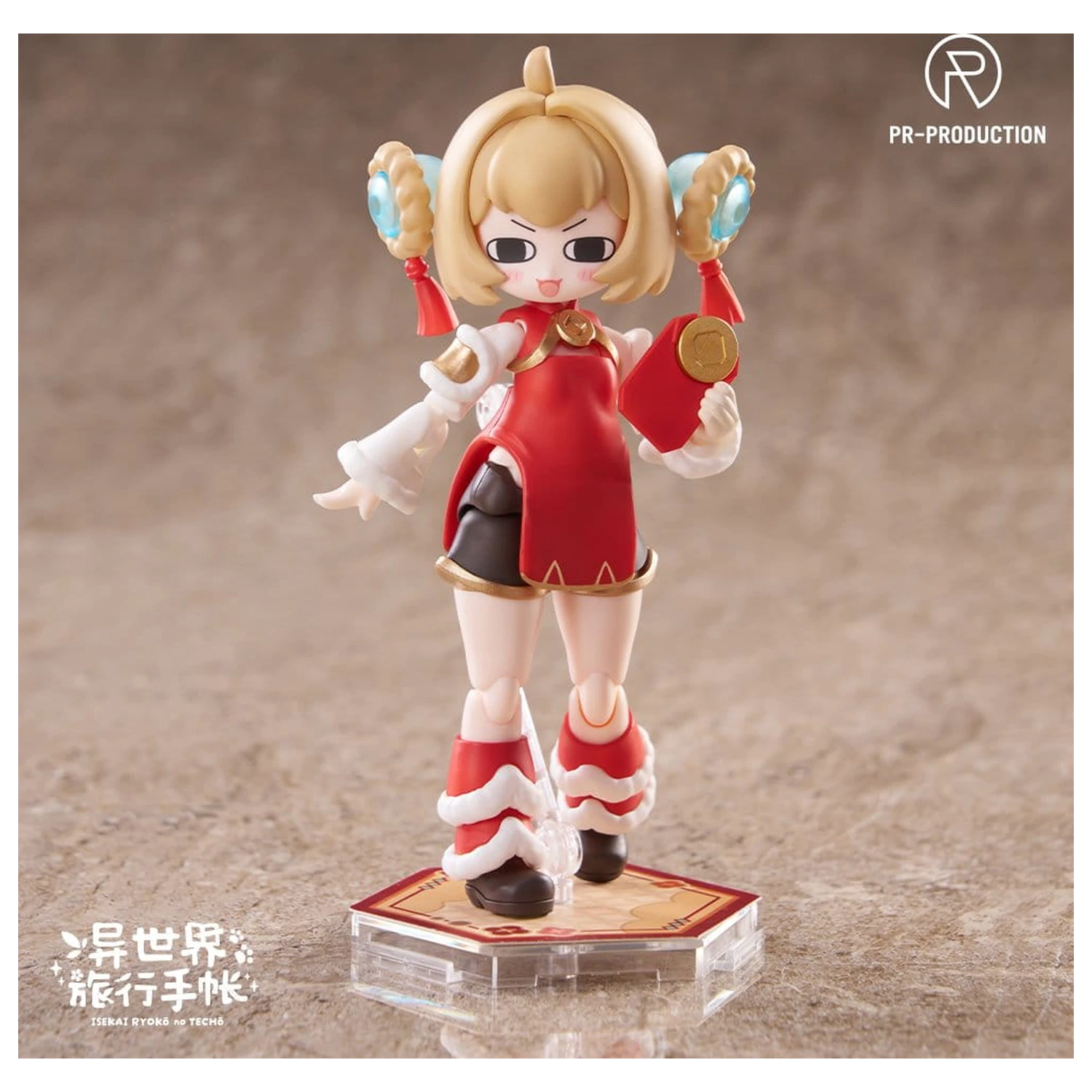 Isekai Ryoko no Techo Plastic Model Kit SP01 New Warrior Lennie Brown New Year Ver. 14 cm poza produsului