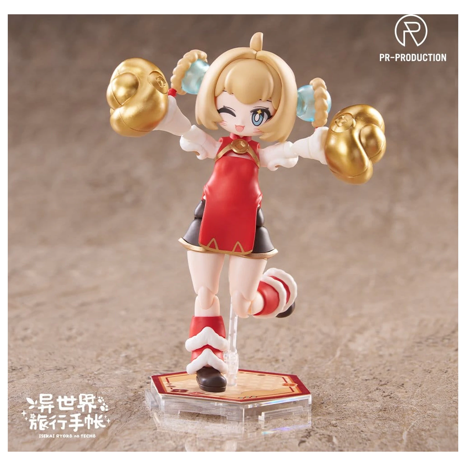 Isekai Ryoko no Techo Plastic Model Kit SP01 New Warrior Lennie Brown New Year Ver. 14 cm poza produsului