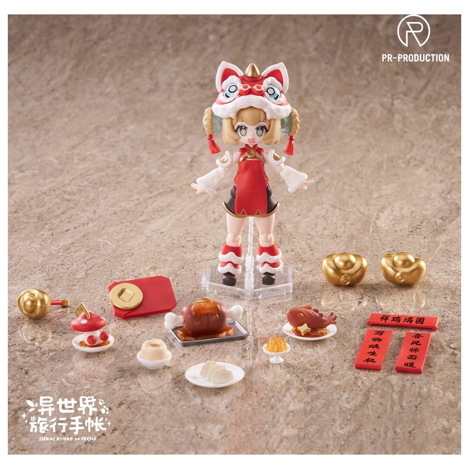 Isekai Ryoko no Techo Plastic Model Kit SP01 New Warrior Lennie Brown New Year Ver. 14 cm poza produsului