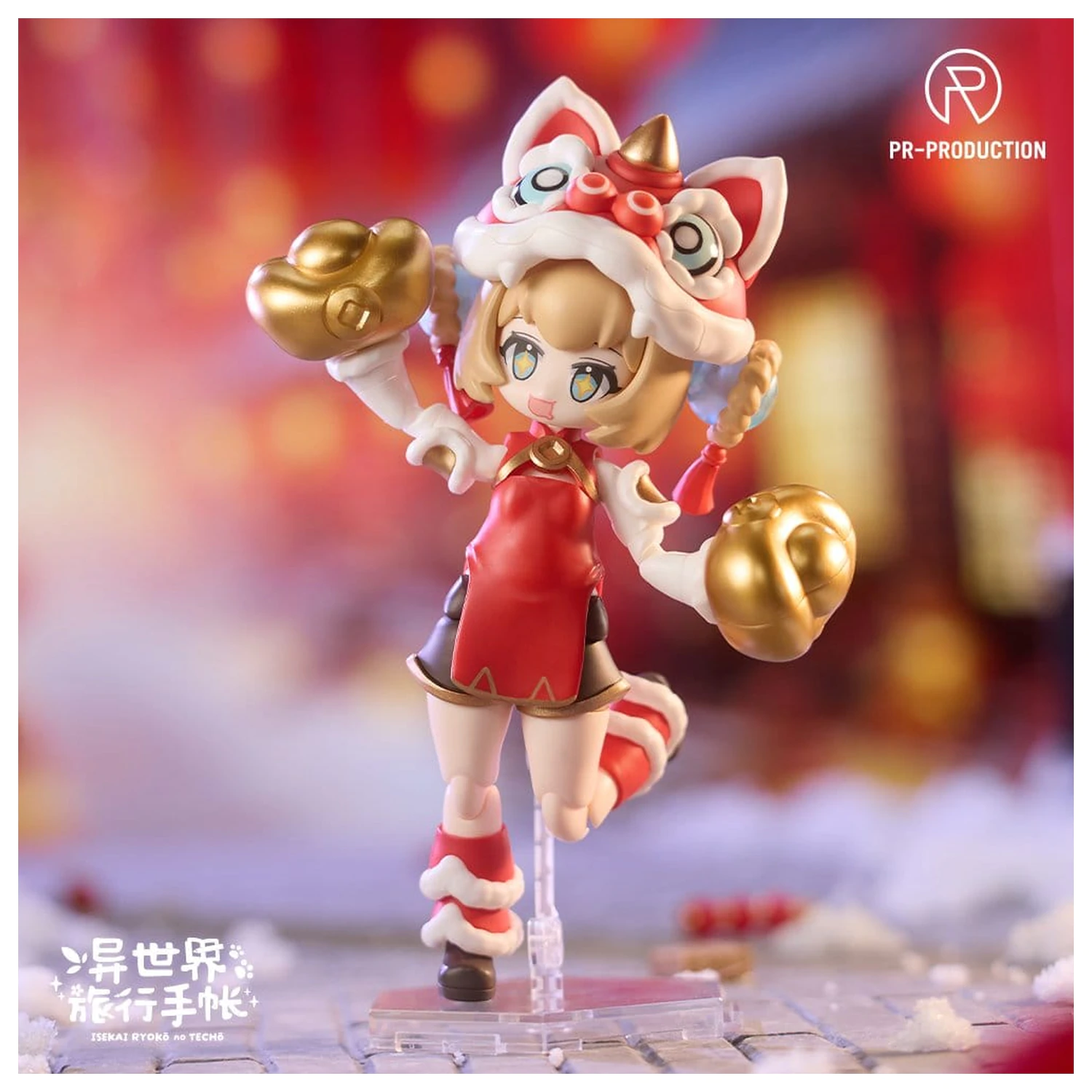 Isekai Ryoko no Techo Plastic Model Kit SP01 New Warrior Lennie Brown New Year Ver. 14 cm poza produsului