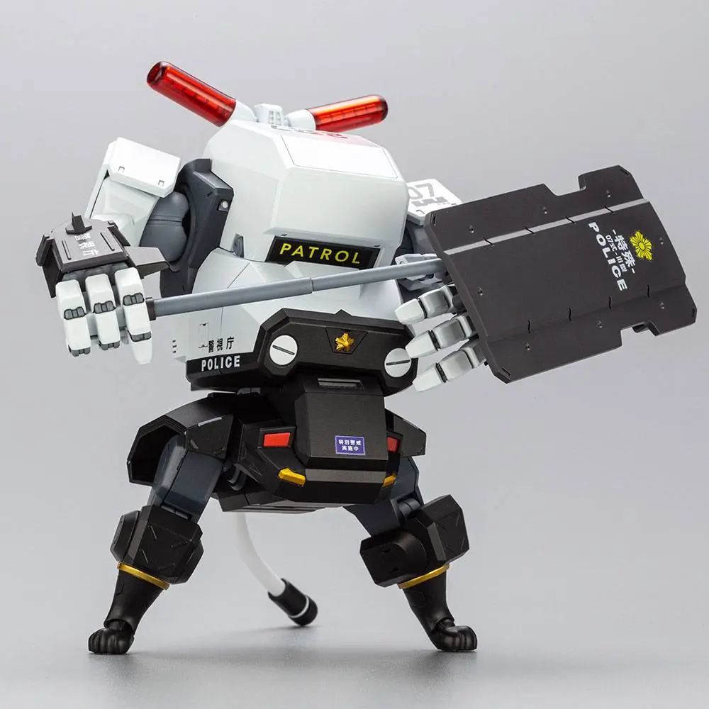 JGSDF Kit de model din plastic 1/35 MPD Type 07-III Special Vehicle Patrol Nacchin 11 cm poza produsului