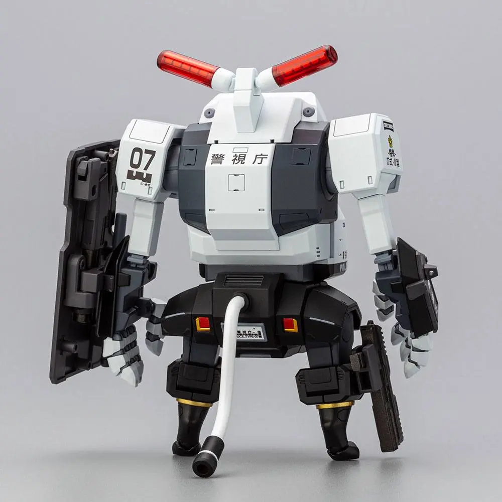 JGSDF Kit de model din plastic 1/35 MPD Type 07-III Special Vehicle Patrol Nacchin 11 cm poza produsului