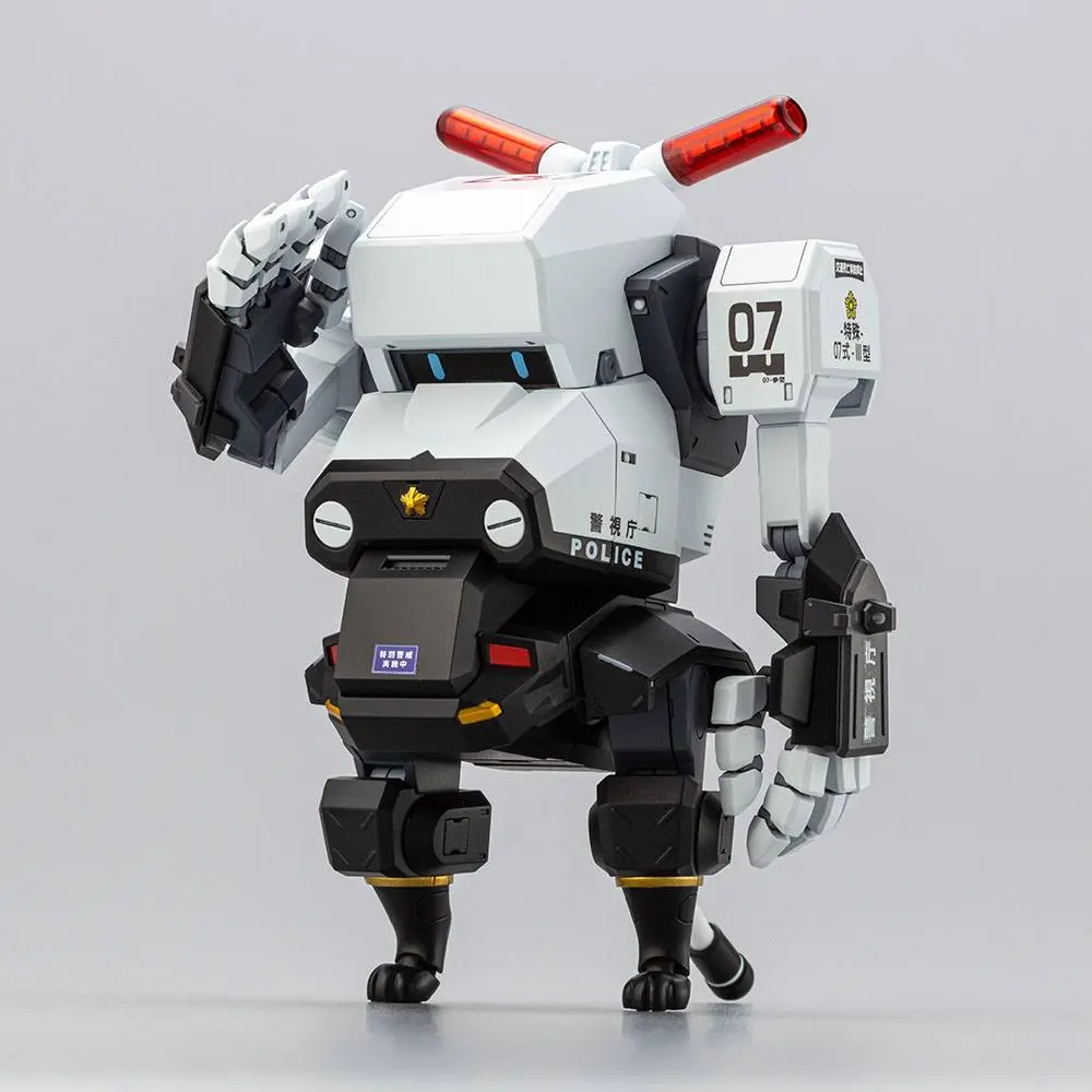 JGSDF Kit de model din plastic 1/35 MPD Type 07-III Special Vehicle Patrol Nacchin 11 cm poza produsului