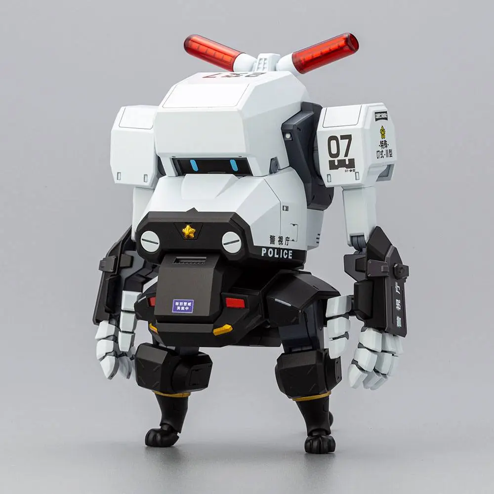 JGSDF Kit de model din plastic 1/35 MPD Type 07-III Special Vehicle Patrol Nacchin 11 cm poza produsului