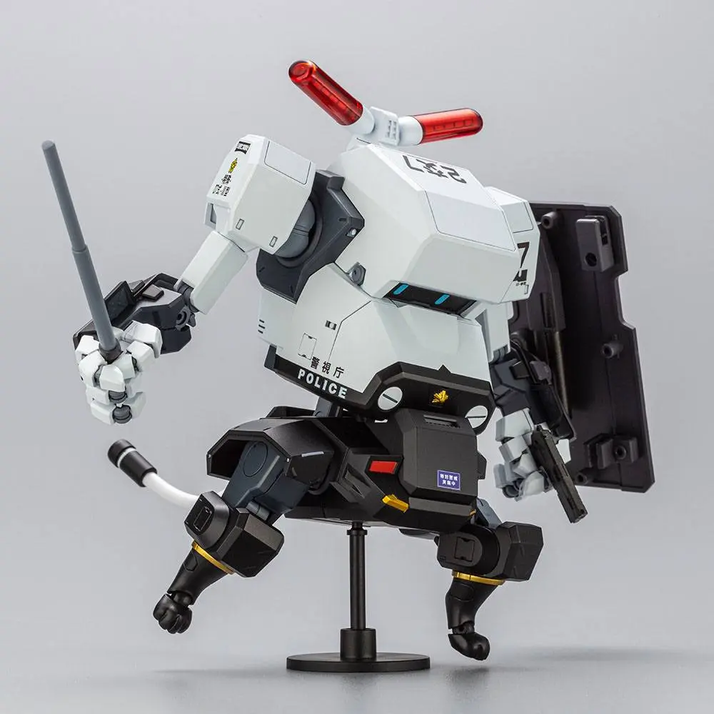 JGSDF Kit de model din plastic 1/35 MPD Type 07-III Special Vehicle Patrol Nacchin 11 cm poza produsului