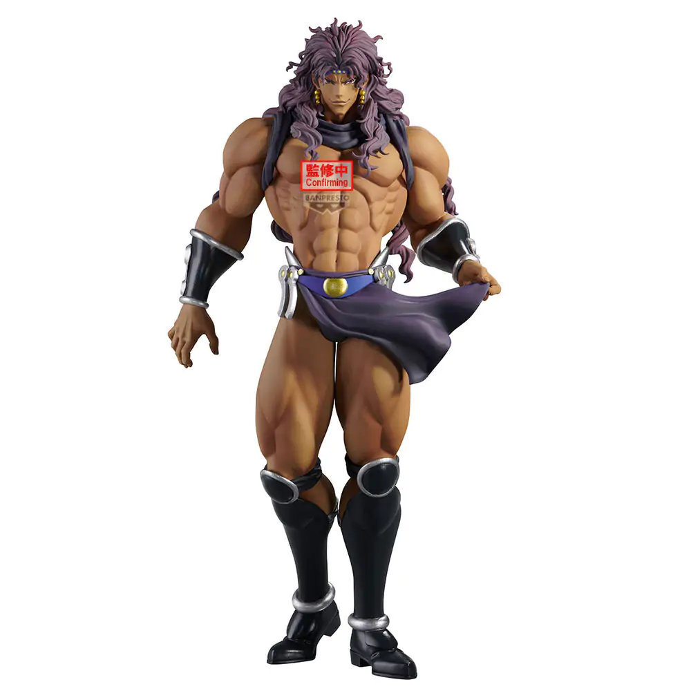 Figurină JoJo's Bizarre Adventure Kars 22cm poza produsului