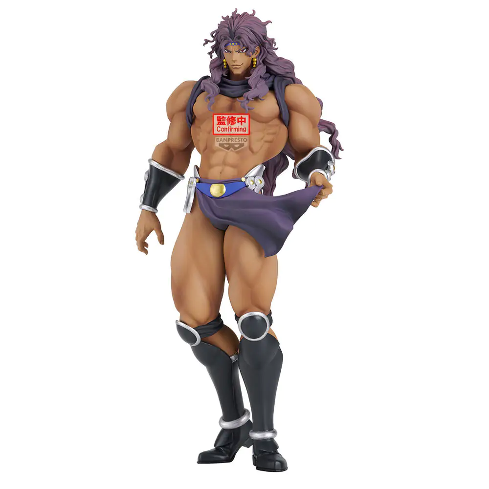 Figurină JoJo's Bizarre Adventure Kars 22cm poza produsului