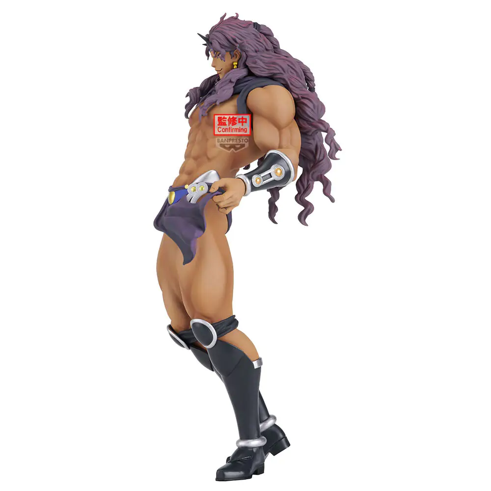 Figurină JoJo's Bizarre Adventure Kars 22cm poza produsului