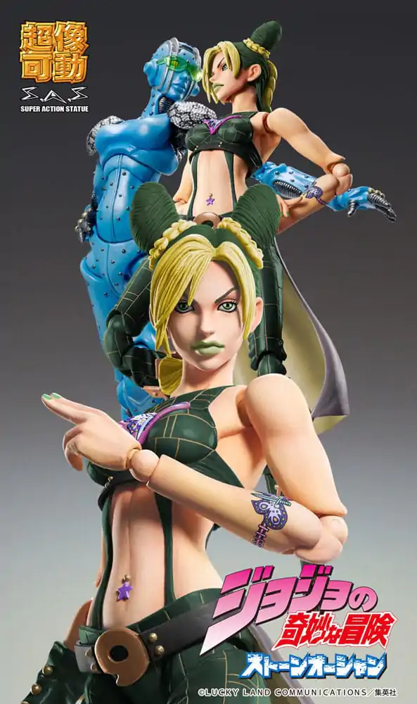 JoJo's Bizarre Adventure Part 6 Stone Ocean Super Acțiune figurină de acțiune Chozokado Jolyne Cujoh Third 15 cm poza produsului