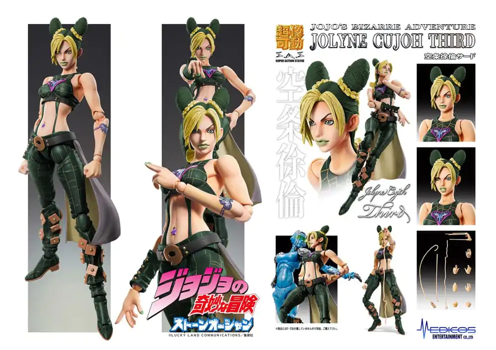 JoJo's Bizarre Adventure Part 6 Stone Ocean Super Acțiune figurină de acțiune Chozokado Jolyne Cujoh Third 15 cm poza produsului