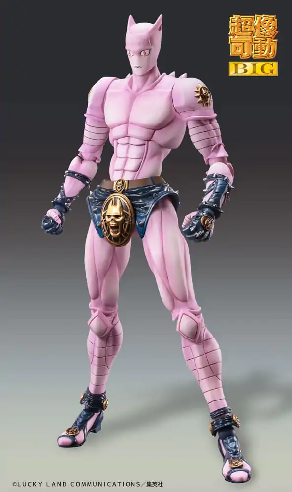 JoJo's Bizarre Adventure Part4 Super Action figurină articulată Chozokado Big Killer Queen 22 cm poza produsului