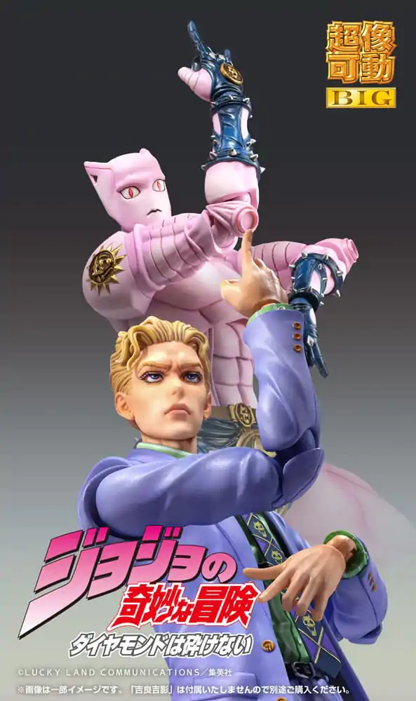 JoJo's Bizarre Adventure Part4 Super Action figurină articulată Chozokado Big Killer Queen 22 cm poza produsului