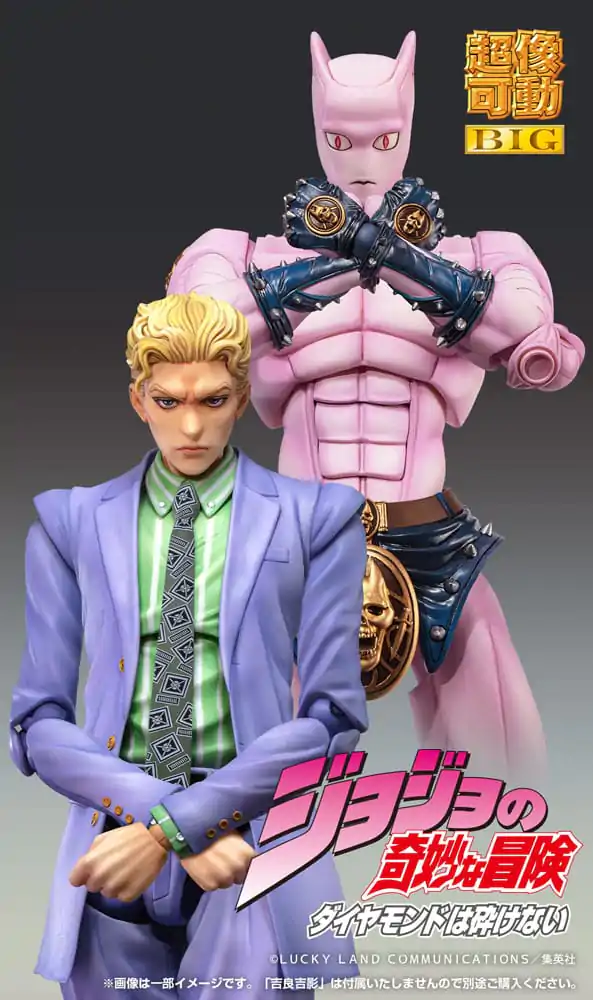 JoJo's Bizarre Adventure Part4 Super Action figurină articulată Chozokado Big Killer Queen 22 cm poza produsului