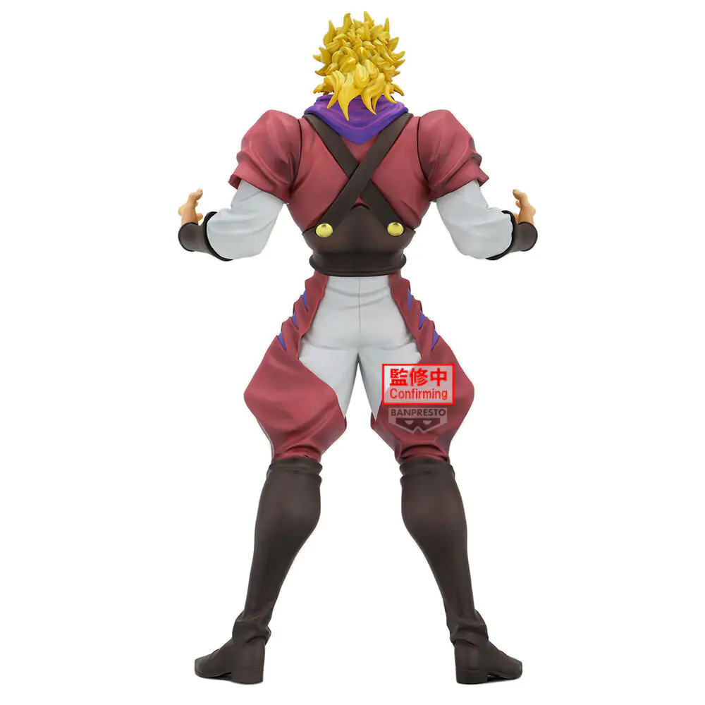 JoJo's Bizarre Adventure Phantom Blood Mometria figurină Dio Brando 22cm poza produsului