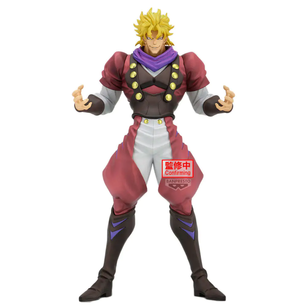 JoJo's Bizarre Adventure Phantom Blood Mometria figurină Dio Brando 22cm poza produsului