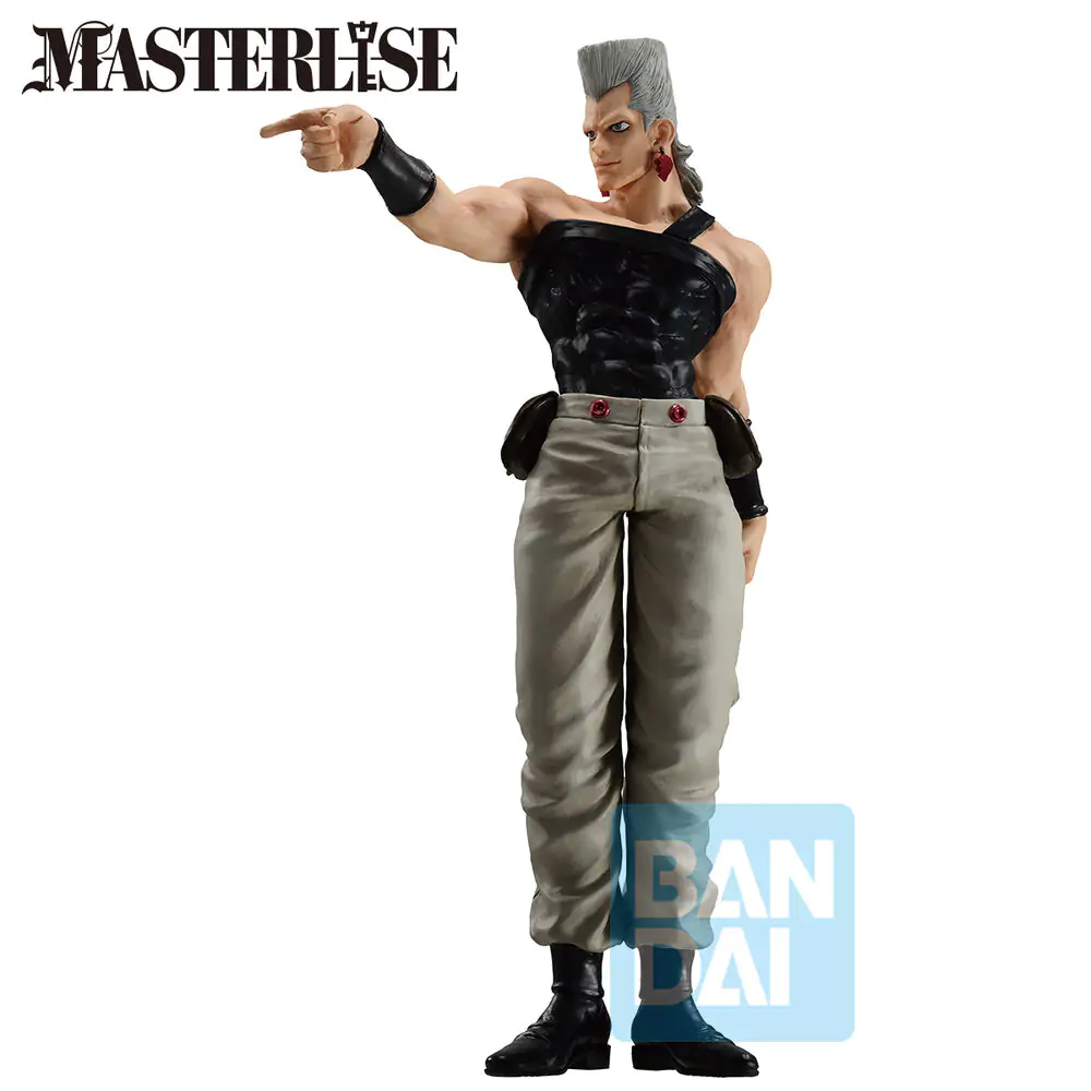 Jojo's Bizarre Stardust Crusaders + Jean Pierre Polnareff figurină Ichibansho 25cm poza produsului