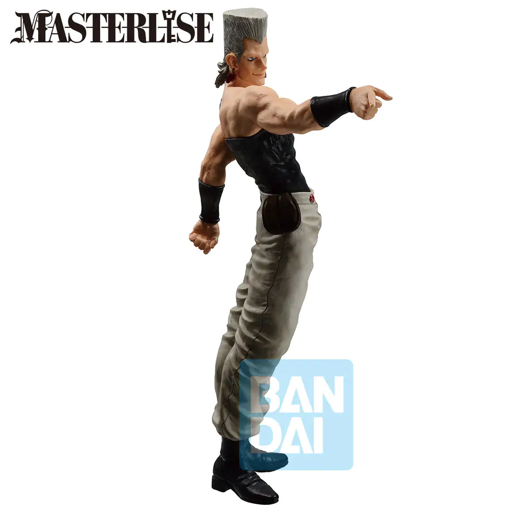 Jojo's Bizarre Stardust Crusaders + Jean Pierre Polnareff figurină Ichibansho 25cm poza produsului