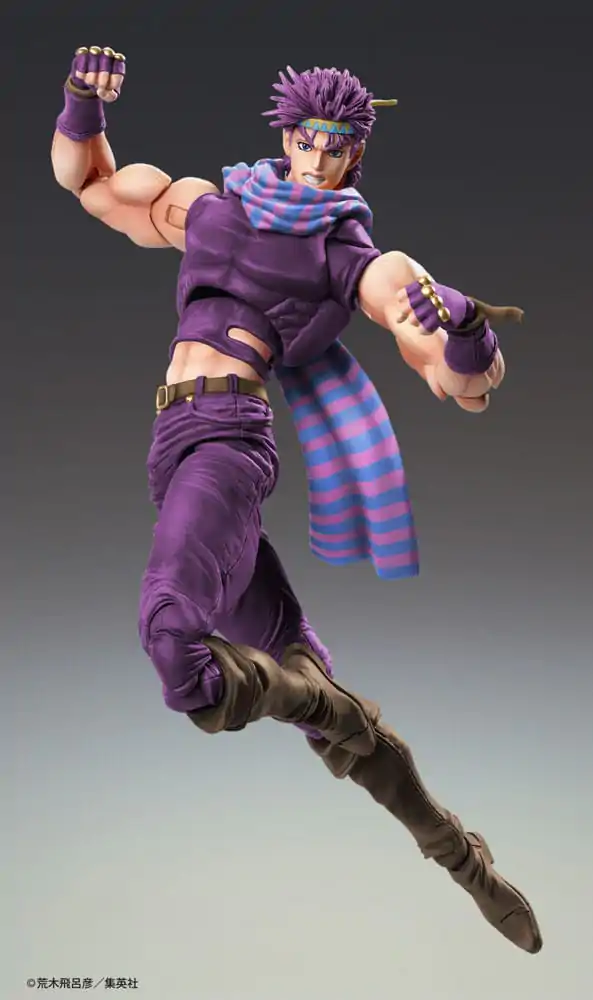 JoJo's Bizarre Adventure Battle Tendency figurina de actiune Chozokado Joseph Joestar Third 16 cm poza produsului