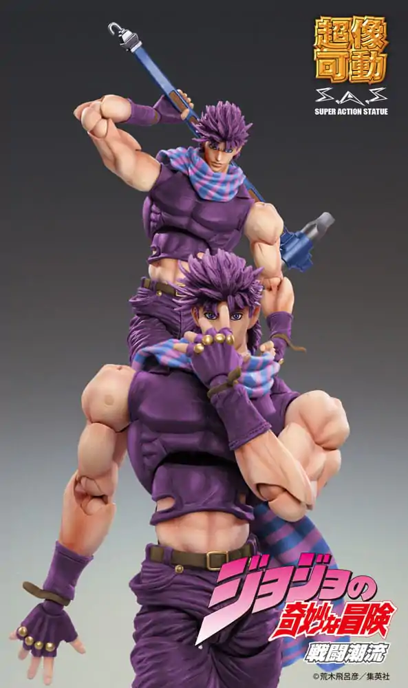 JoJo's Bizarre Adventure Battle Tendency figurina de actiune Chozokado Joseph Joestar Third 16 cm poza produsului