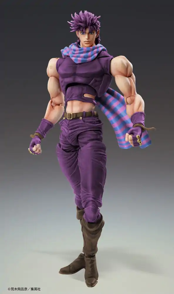 JoJo's Bizarre Adventure Battle Tendency figurina de actiune Chozokado Joseph Joestar Third 16 cm poza produsului