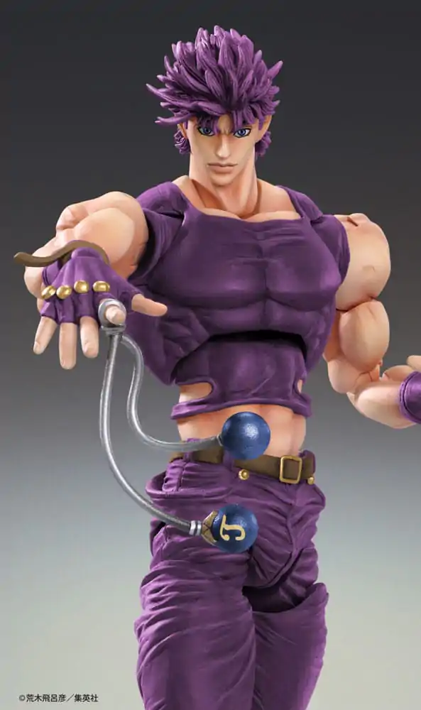 JoJo's Bizarre Adventure Battle Tendency figurina de actiune Chozokado Joseph Joestar Third 16 cm poza produsului