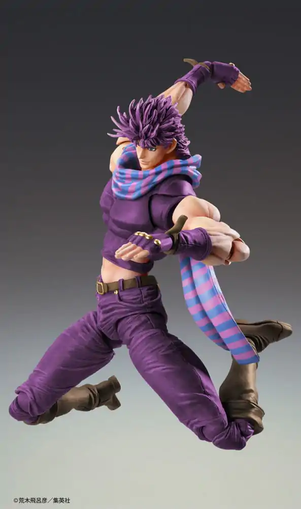 JoJo's Bizarre Adventure Battle Tendency figurina de actiune Chozokado Joseph Joestar Third 16 cm poza produsului