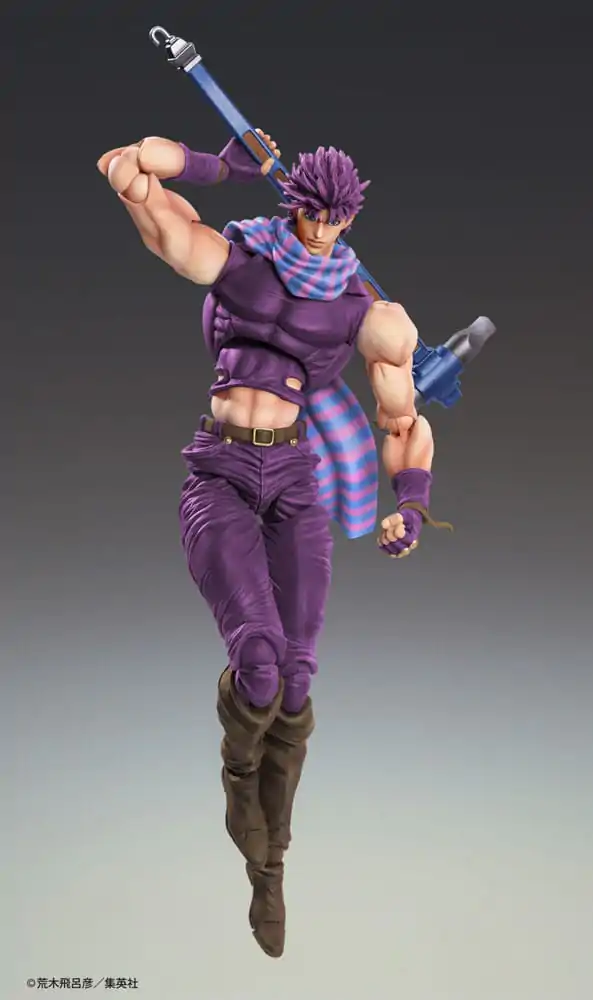 JoJo's Bizarre Adventure Battle Tendency figurina de actiune Chozokado Joseph Joestar Third 16 cm poza produsului