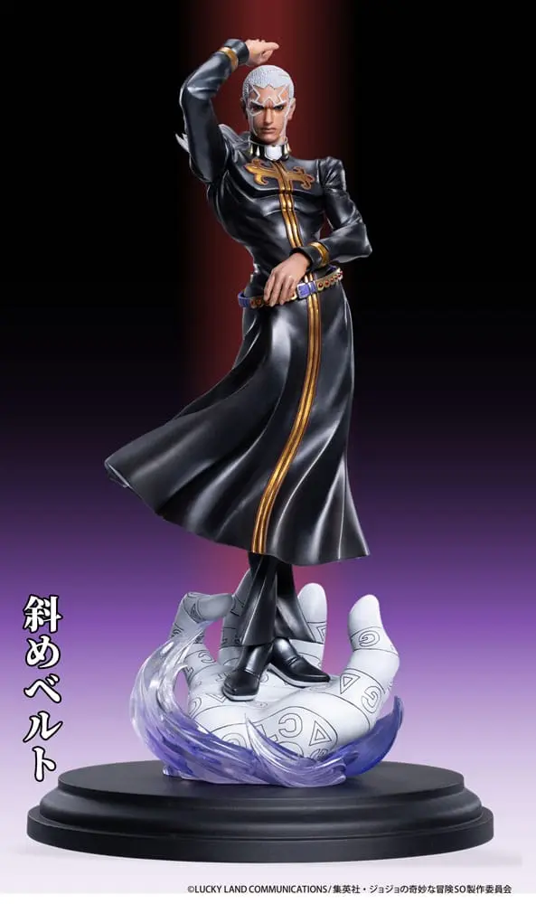 JoJo's Bizarre Adventure statuie PVC Chozo Art Collection Enrico Pucci 25 cm poza produsului