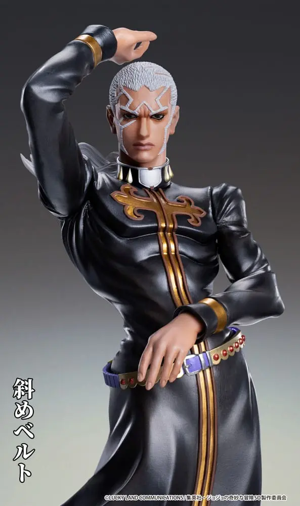 JoJo's Bizarre Adventure statuie PVC Chozo Art Collection Enrico Pucci 25 cm poza produsului