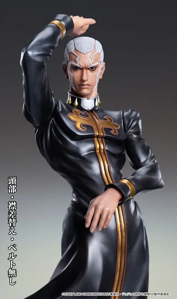 JoJo's Bizarre Adventure statuie PVC Chozo Art Collection Enrico Pucci 25 cm poza produsului