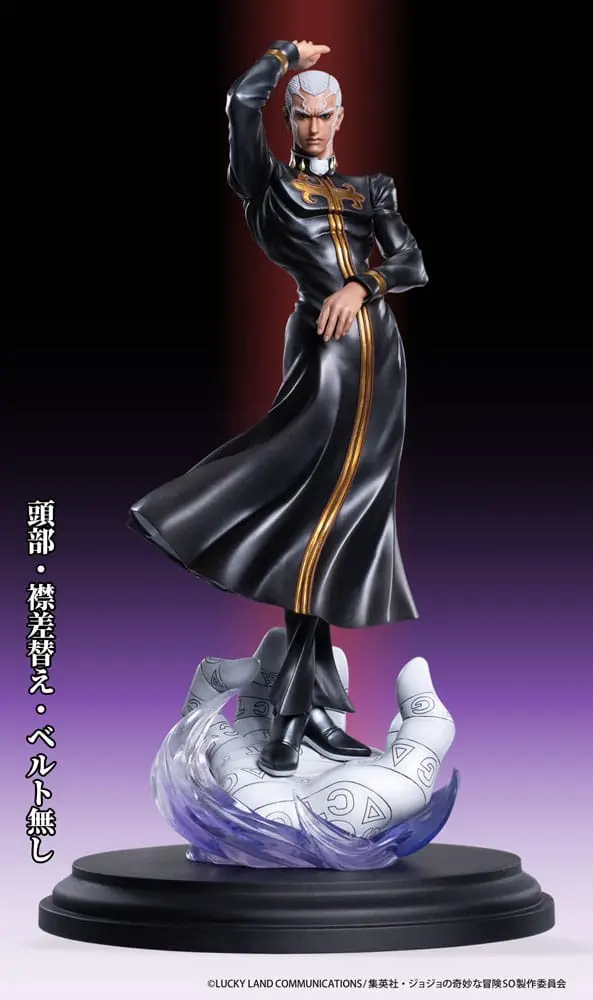 JoJo's Bizarre Adventure statuie PVC Chozo Art Collection Enrico Pucci 25 cm poza produsului