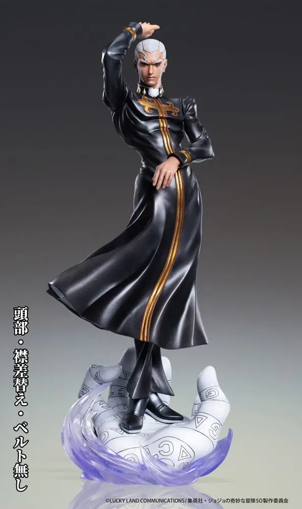 JoJo's Bizarre Adventure statuie PVC Chozo Art Collection Enrico Pucci 25 cm poza produsului