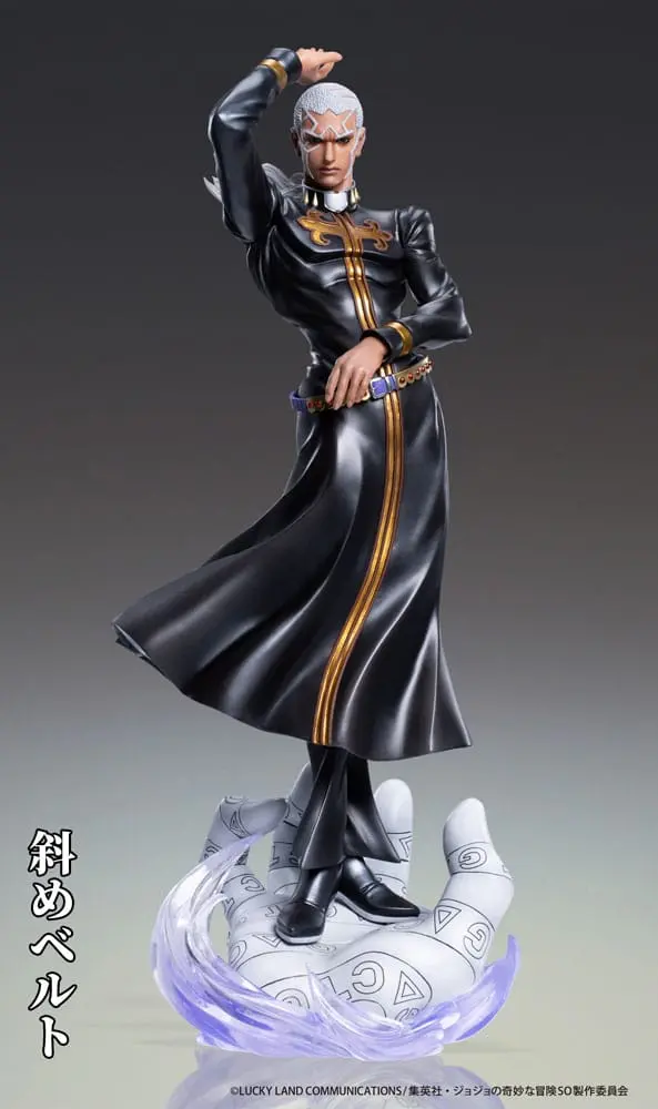 JoJo's Bizarre Adventure statuie PVC Chozo Art Collection Enrico Pucci 25 cm poza produsului